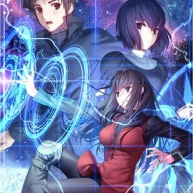 魔法使いの夜 - PS4