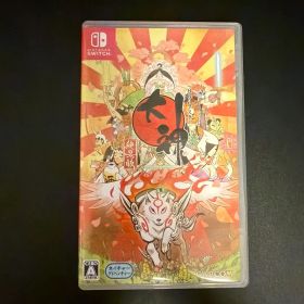 大神 絶景版 通常版