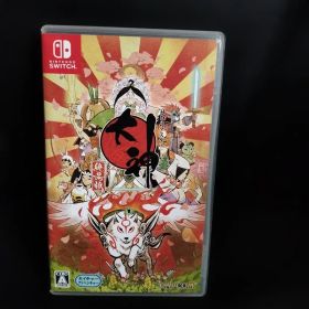 大神 絶景版 絶景版 Switch