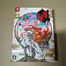 大神 絶景版 幸しらべ