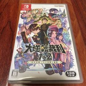 大逆転裁判1＆2 -成歩堂龍ノ介の冒險と覺悟- Switchソフト 中古