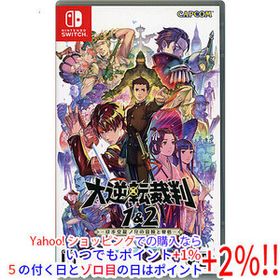 【中古】【ゆうパケット対応】大逆転裁判1＆2 - 成歩堂龍ノ介の冒險と覺悟 - Nintendo Switch