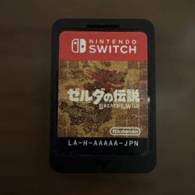 ゼルダの伝説 ブレス オブ ザ ワイルド ケース無し