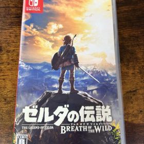 Switch ゼルダの伝説 ブレス オブ ザ ワイルド
