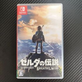 ゼルダの伝説 ブレス オブ ザ ワイルド