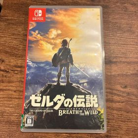 ゼルダの伝説 ブレス オブ ザ ワイルド