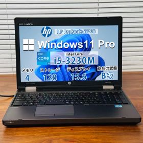 【中古並品】 HP ProBook 6570B/Intel Core i5-3230M/4GB /SSD128GB /Windows/Office付き N2860_1829