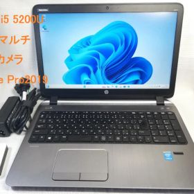 HP ProBook 450 G2 Windows11/office2019