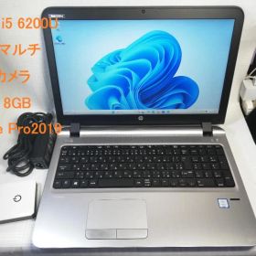 HP ProBook 450 G3 Windows11/office2019