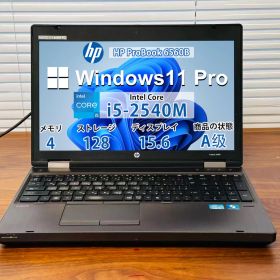 【中古良品】HP ProBook 6560B/Intel Core i5-2540M/4GB /SSD128GB /Windows/Office付き N2860_1399