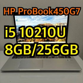 HP ProBook 450G7 i5 8GB 256GB Windows11