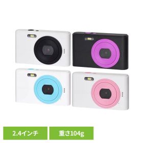 [19%OFF!]デジタルカメラ コンパクトデジタルカメラ デジカメ コンパクトデジタルカメラ NT-DC001(WBK)デジタルカメラ コンパクトデジタルカメラ コンパクトデジカメ コンデジ キッズカメラ デジカメ 小型 コンパクト かわいい 高画質 慶洋エンジニアリング[2604SO]