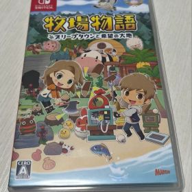 牧場物語 オリーブタウンと希望の大地