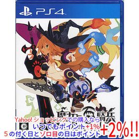 【中古】【ゆうパケット対応】魔女と百騎兵 Revival PS4