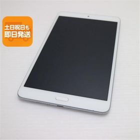 美品 d-02K dtab Compact シルバー タブレット 白ロム 中古 タブレット DoCoMo HUAWEI あすつく 土日祝発送OK