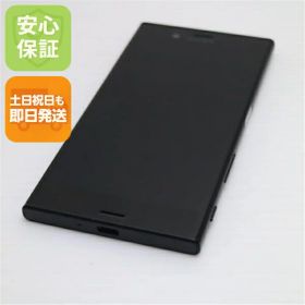 【中古】 超美品 au SOV35 Xperia XZs ブラック 安心保証 即日発送 スマホ SONY au 本体 白ロム 土日祝発送OK