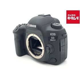 【中古】 【並品】 キヤノン EOS 5D Mark IV ボディ
