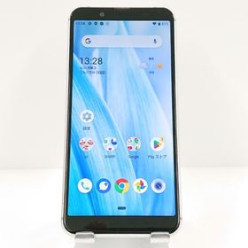 AQUOS sense3 basic SHV48 au シルバー 送料無料 即決 本体 c18475