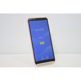 スマートフォン 本体 AQUOS sense3 basic SHV48 SHARP au SIMロック解除済み SIMフリー 残債なし 16GB ピンク 値下げ