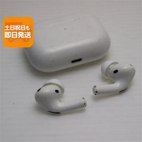 中古 AirPods Pro MagSafe対応 イヤホン Apple 即日発送 あすつく 土日祝発送OK