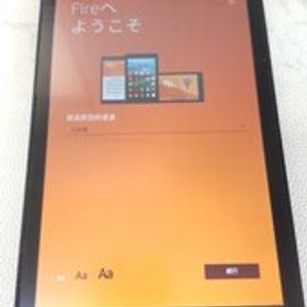 S4369 Amazon Fire HD8 第7世代 SX034QT アマゾンタブレット 簡易動作確認＆簡易清掃＆初期化OK 送料無料 現状品