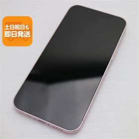 良品中古 SIMフリー iPhone13 mini 256GB ピンク 白ロム 本体 即日発送 土日祝発送OK あすつく