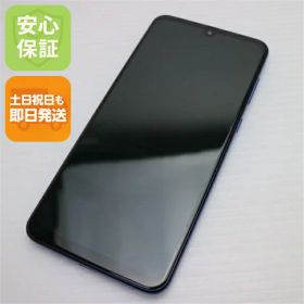 【中古】 美品 SCV43 Galaxy A30 ブルー スマホ 本体 白ロム 中古 土日祝発送OK