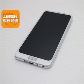 美品 SH-03K AQUOS R2 ホワイト スマホ 即日発送 スマホ 白ロム 中古 DoCoMo SHARP あすつく 土日祝発送OK