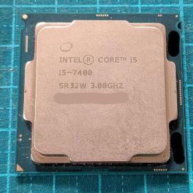 CPU Intel Core i5-7400 SR32W 3.00GHz 48