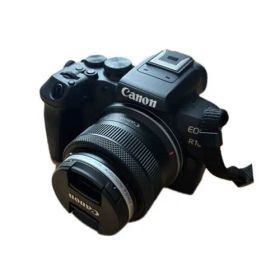 Canon EOS R10 RF-S 18-45mm KIT