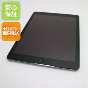 【中古】 超美品 au iPad Air Cellular セルラー 16GB スペースグレイ 安心保証 即日発送 Tab Apple au MD791J/A 本体 土日祝発送OK