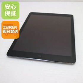 【中古】 新品同様 iPad Air Wi-Fi 16GB スペースグレイ 安心保証 即日発送 Tab Apple MD785J/A 本体 土日祝発送OK