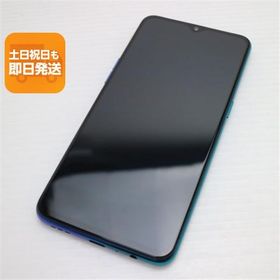 超美品 OPPO Reno A 64GB ブルー スマホ 本体 白ロム 中古 あすつく 土日祝発送OK
