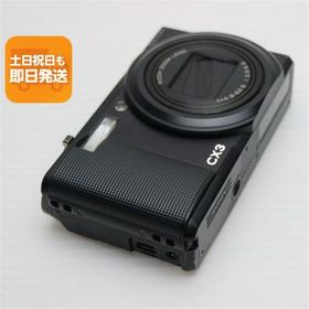 超美品 RICOH CX3 ブラック 即日発送 RICOH デジカメ デジタルカメラ 本体 あすつく 土日祝発送OK