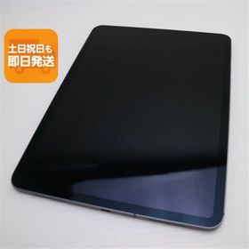 美品 SIMフリー iPad Pro 11インチ Wi-Fi+Cellular 64GB スペースグレイ 中古 即日発送 あすつく