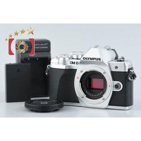 【中古】OLYMPUS オリンパス OM-D E-M10 Mark III シルバー ミラーレス一眼カメラ シャッター回数僅少