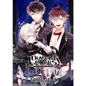 DIABOLIK LOVERS LUNATIC FATE GRAND EDITION 【Switch】 HAC-P-BP3WA