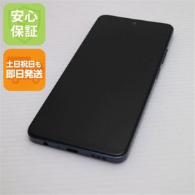 オッポ(OPPO)の超美品 SIMフリー OPPO A3 5G ブラック スマホ OPPO 即日発送 土日祝発送OK M333(スマートフォン本体)