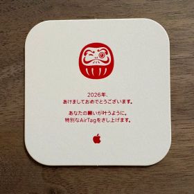 特別なダルマデザイン AirTag（新品・未開封）