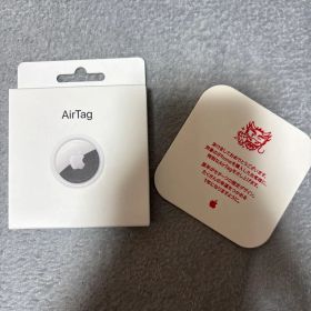 Apple AirTag 2024 辰 干支