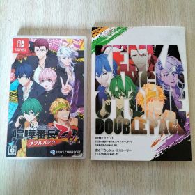 Switch 喧嘩番長 乙女 ダブルパック