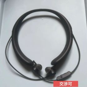 【動作確認済】Bose QuietControl 30 イヤホン