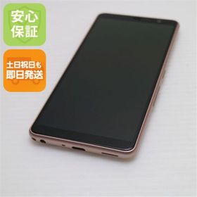 フジツウ(富士通)の新品同様 F-41A arrows Be4 ゴールド M333(スマートフォン本体)