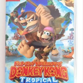 ドンキーコング トロピカルフリーズ