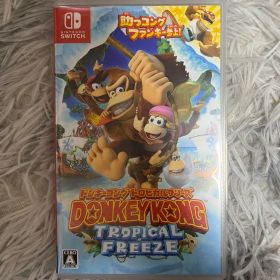 ドンキーコング トロピカルフリーズ