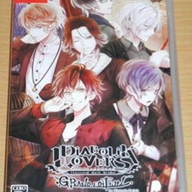 ☆送料込 即決 新品 『DIABOLIK LOVERS GRAND EDITION for Nintendo Switch』☆