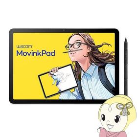 ワコム Wacom MovinkPad 11 ポータブルパッド DTHA116CL0Z