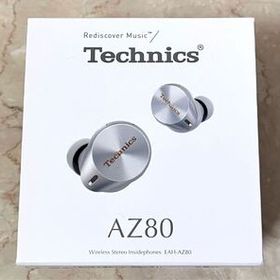 送料無料！Technics テクニクス Technics EAH-AZ80 -S 完全ワイヤレスイヤホン シルバー