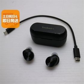 美品 EAH-AZ80 ブラック イヤホン Panasonic 即日発送 あすつく 土日祝発送OK