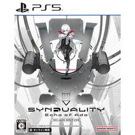 【中古】[PS5](初封)SYNDUALITY Echo of Ada DELUXE EDITION(シンデュアリティ エコーオブエイダ デラックスエディション)(限定版)(オンラ